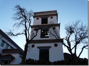 Yanjing Church