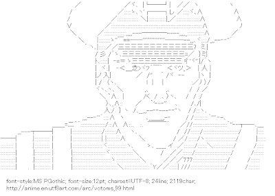 Yoran Pailsen (Armored Trooper Votoms)