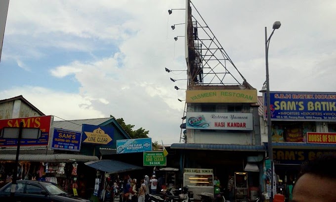 nasi kandar line  clear