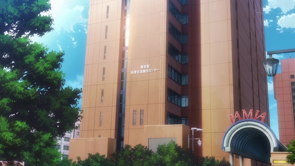[Hataraku%2520-%252013%2520-29%255B2%255D.jpg]
