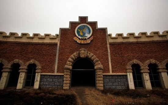 Parque abandonado na China 04
