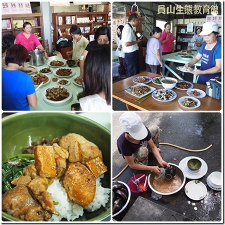午餐 午餐