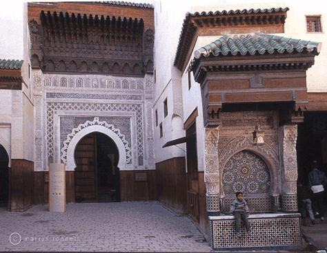 [p63680-Fez_Fes_Morocco-Nejjarine_Mus.jpg]