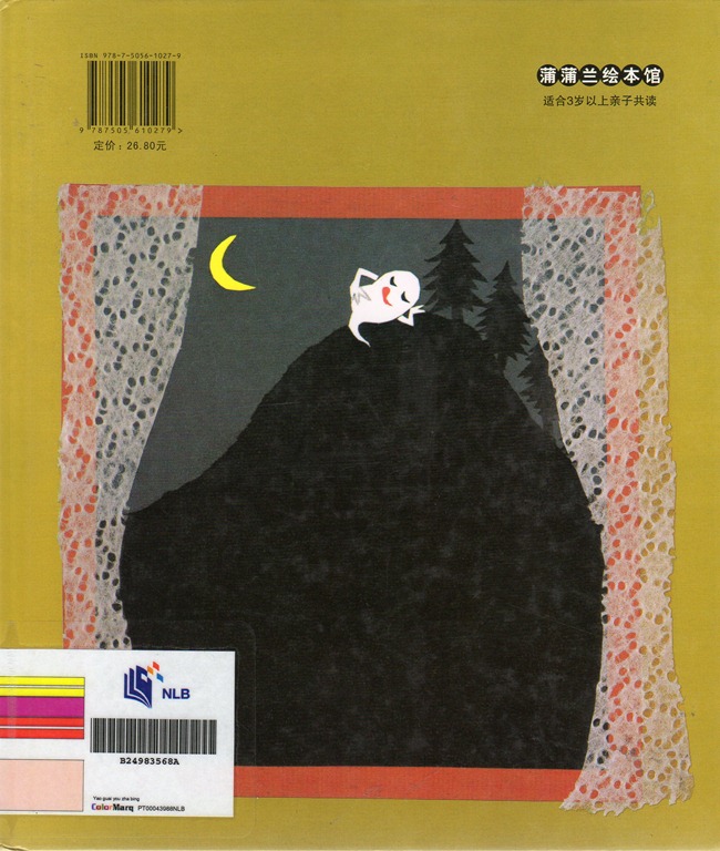 [a304%255B4%255D.jpg]