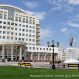 III Трансграничные стратегические дебаты, 21 мая 2010