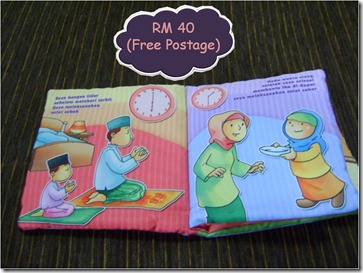 bannerwaktu solat2