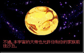 201098112342 201098112342