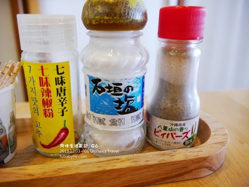 調整大小P1010972 調整大小P1010972
