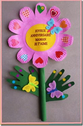 flor dia de las madres flor dia de las madres