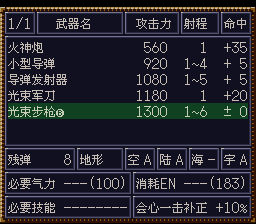 [WGF0.982692.png]