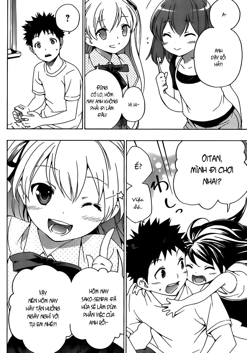 Papa no Iukoto o Kikinasai! chap 6