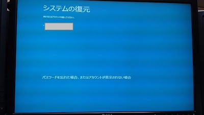 2014-06-21 09.11.05.jpg