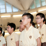 933435290 019 Graduation Ceremony
