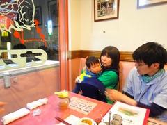 DSC05540 DSC05540