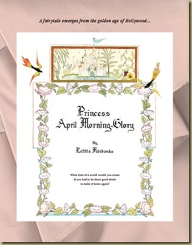 Princess April Morning-Glory Princess April Morning-Glory
