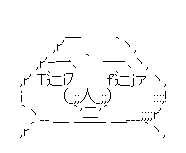 7d2962523faff2f4309a6eff2586d903
