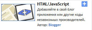 [html_JavaScript.png]