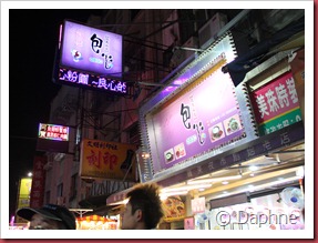 IMG_5030 IMG_5030