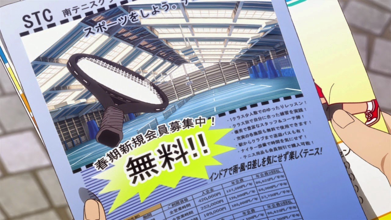 [Baby%2520Steps%2520-%252001%2520-%2520Large%252019%255B2%255D.jpg]