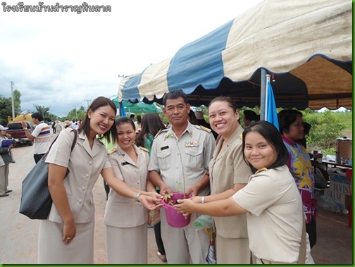 โรงเรียนบ้านรสำราญหินลาด027ปัจฉิมนิเทศ ป.6 2553