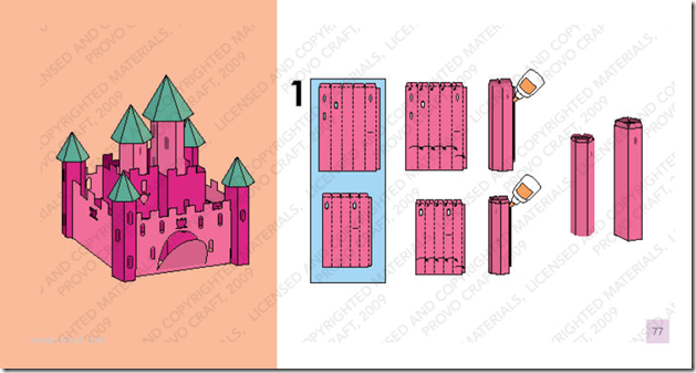 image_thumb[10]