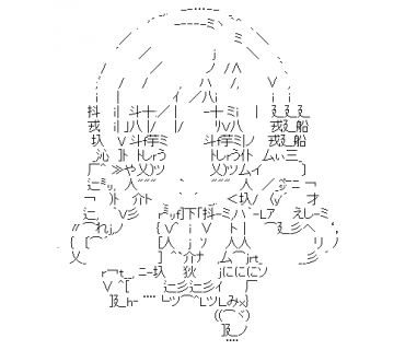 LINE Sticker size W370×H320