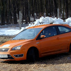 Super Ślizg fot. Vovo - DSCF3168.JPG