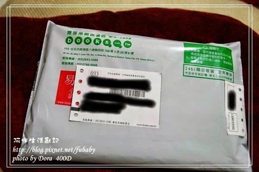 1213631169 1213631169
