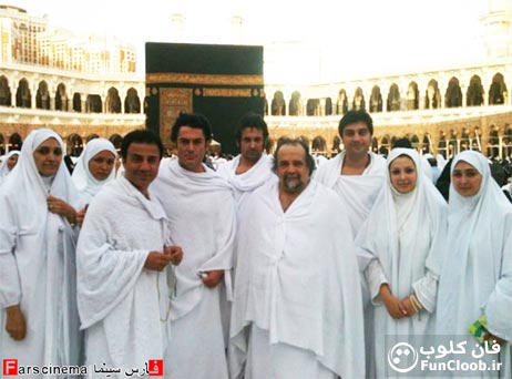 عکس بازیگران زن و مرد در کنار خانه کعبه