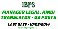 IBPS-Jobs-2014