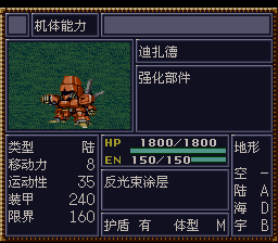[WGF0.9809921.png]