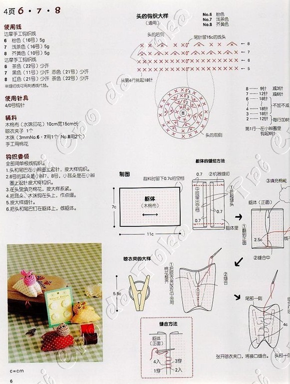 [AGARRADOR%255B4%255D.jpg]