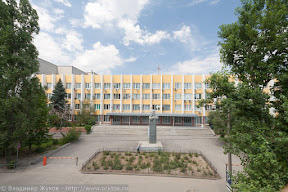 Администрация Дзержинского р-на