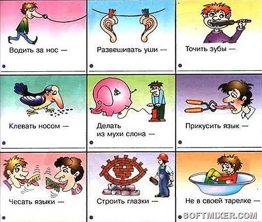 1356903853_12844196_velik-i-moguch-russkij-yazyik 1356903853_12844196_velik-i-moguch-russkij-yazyik