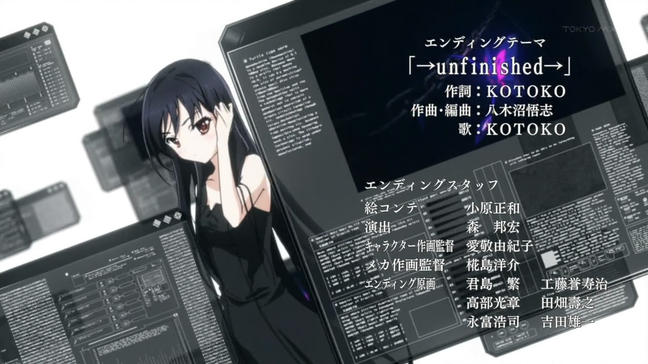 [%255BCommie%255D%2520Accel%2520World%2520-%252003%2520%255B7CB826BE%255D.mkv_snapshot_22.26_%255B2012.04.20_20.25.10%255D%255B2%255D.jpg]