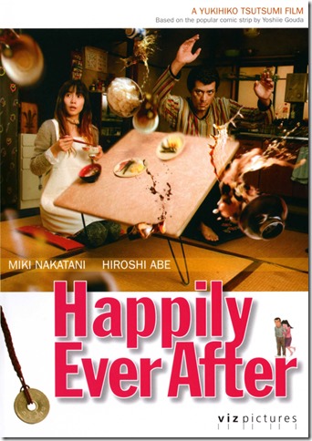 happily-ever-after-review