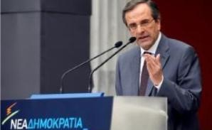 [Nova%2520Democracia-Antonis%2520Samaras.Mai2012%255B7%255D.jpg]