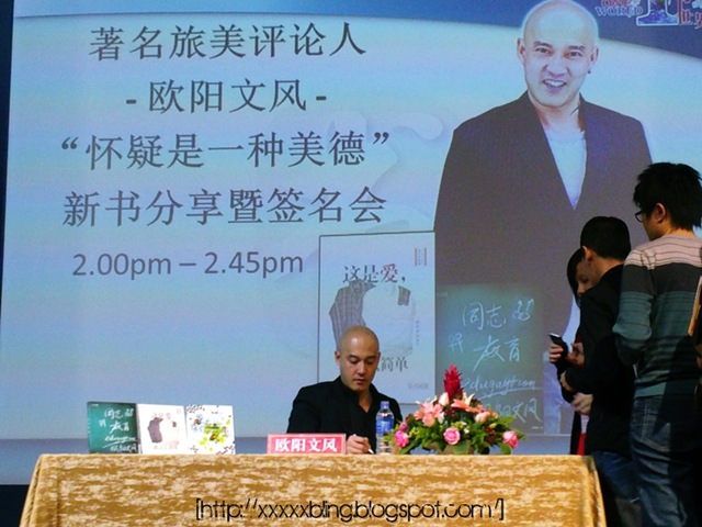 [201108277492.jpg]