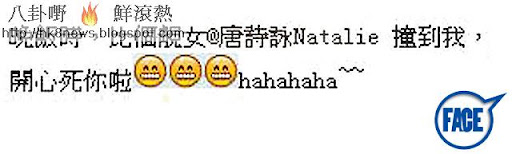 復工崔建邦睇唔實　 TB觀音兵拗攣唐詩詠