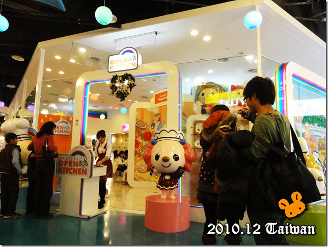 DSC01355 DSC01355