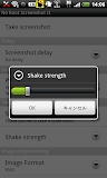 20111005140702.png