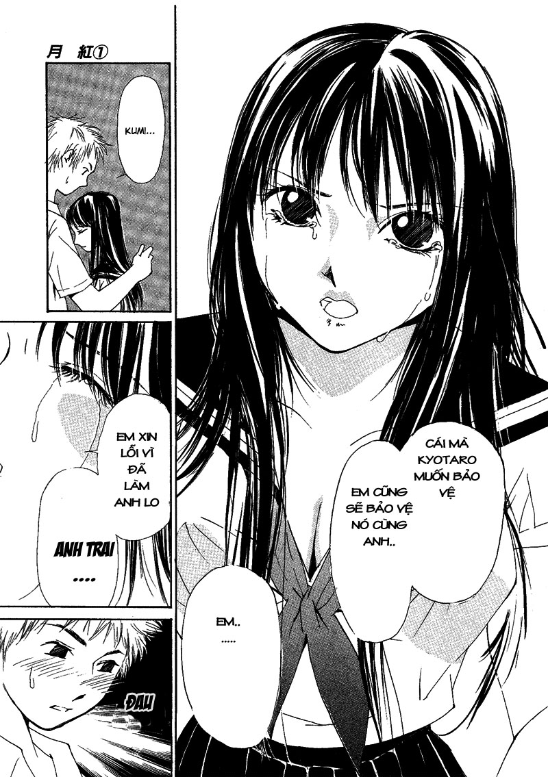 Gekkoh chap 5