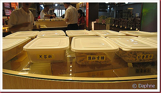 IMG_3881 IMG_3881