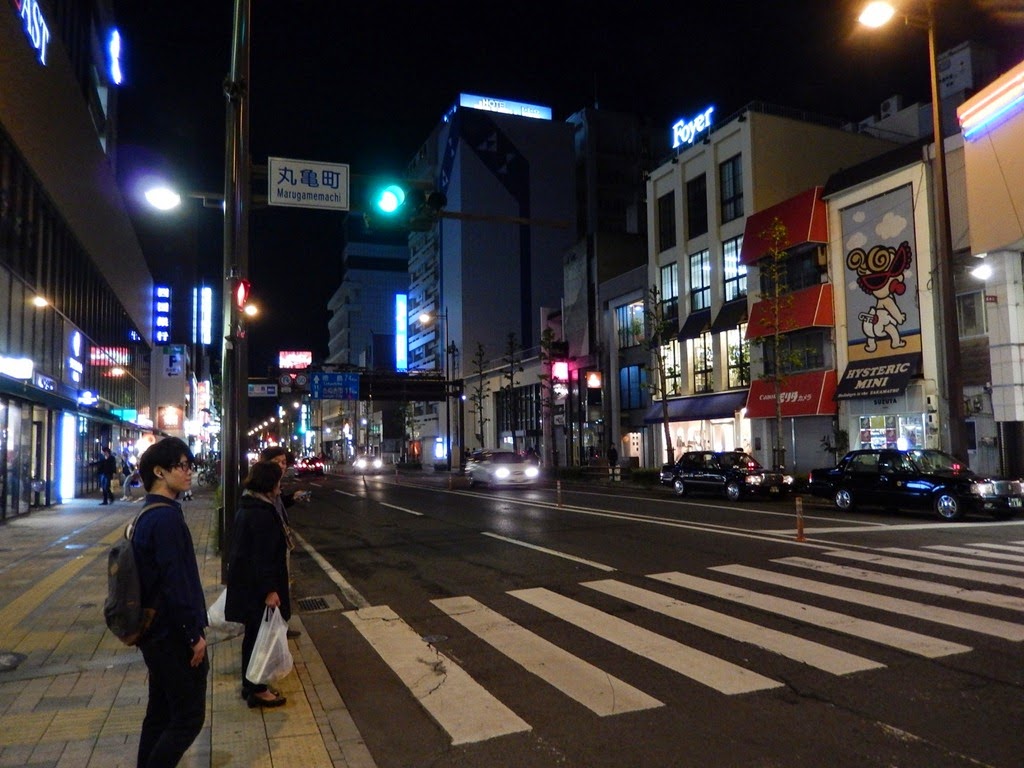 [2014_Day2_1115.jpg]