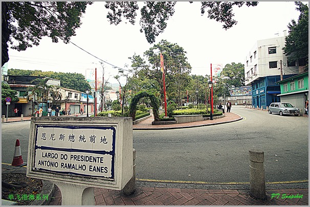恩尼斯总统前地 恩尼斯总统前地