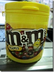 mnms, 240baon