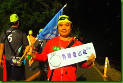 IMG_0206 IMG_0206