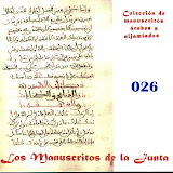 026 - Exte ex alquiteb quextá en él conto de Du-l-Carnáin.
