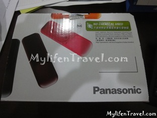 Maxis wireless broadband package 003 Maxis wireless broadband package 003