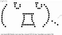 TwitAA 2011-12-09 15:54:50